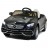 Детский электромобиль Mercedes-Maybach S650 Cabriolet - ZB188-BLACK