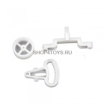Привод рулевого управления S-track - S800-028 Привод рулевого управления S-track - S800-028