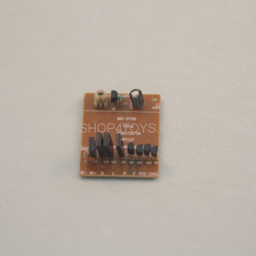 Приемник - 828-25 Приемник - 828-25