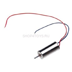 Хвостовой мотор - S032-23 Хвостовой мотор для вертолета S032 - артикул S032-23