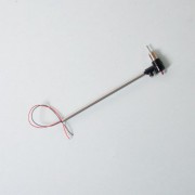 Хвостовой мотор - s110g-18