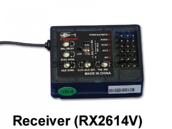 Приемник - HM-V400D02-Z-29