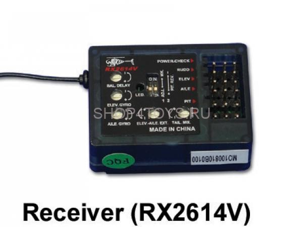 Приемник - HM-V400D02-Z-29