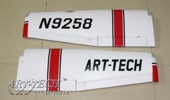 Комплект главных крыльев Art-tech 5W021 Комплект главных крыльев Art-tech 5W021