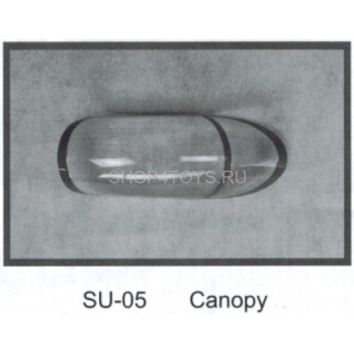 Капот красный Dynam - SU-05-red