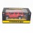 Радиоуправляемая машина MZ Hummer H2 Red 1:24 - 27020-R