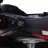Детский спортивный электроквадроцикл Dongma ATV Red 12V - DMD-268B