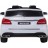 Детский электромобиль Mercedes Benz GLS63 LUXURY 4x4 12V 2.4G - White - HL228-LUX-W