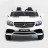 Детский электромобиль Mercedes Benz GLS63 LUXURY 4x4 12V 2.4G - White - HL228-LUX-W