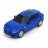 Радиоуправляемая машина MZ Maserati SUV Levante MY Blue 1:24 - 27056