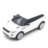 Радиоуправляемая машина Rastar Range Rover Evoque White 1:24 - RAS-46900-W