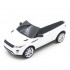 Радиоуправляемая машина Rastar Range Rover Evoque White 1:24 - RAS-46900-W