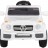 Детский электромобиль Mercedes G Style 12V - HL-1058-WHITE
