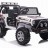 Детский электромобиль джип XMX с полным приводом (белый, EVA, 12V) - XMX618-4WD-WHITE