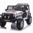 Детский электромобиль джип XMX с полным приводом (белый, EVA, 12V) - XMX618-4WD-WHITE