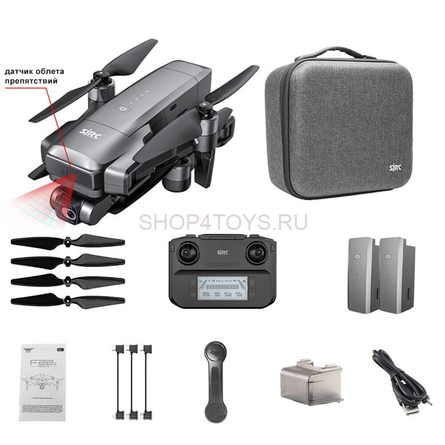 Квадрокоптер SJRC F22S OAS PRO 2-AXIS 4K EIS 5G GPS (2 АКБ) - F22S 4K PRO COMBO Квадрокоптер SJRC F22S OAS PRO 2-AXIS 4K EIS 5G GPS (2 АКБ) - F22S 4K PRO COMBO