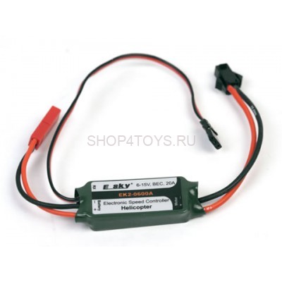 Контроллер скорости EK2-0600A (000120)  для Honey Bee King II