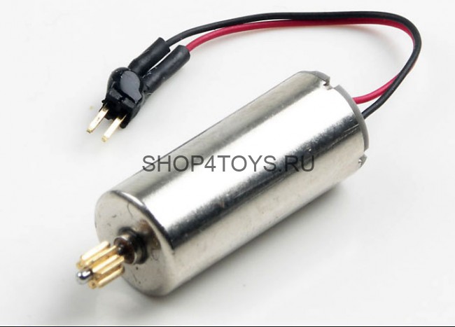 Двигатель - NE4902002