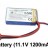 Аккумулятор 11.1v,1200mAh - HM-V400D02-Z-30