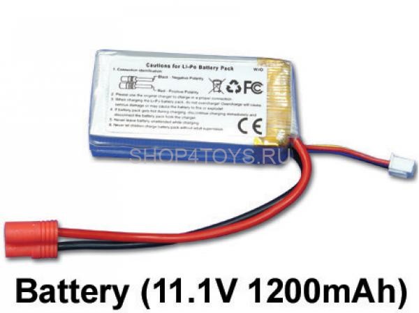 Аккумулятор 11.1v,1200mAh - HM-V400D02-Z-30