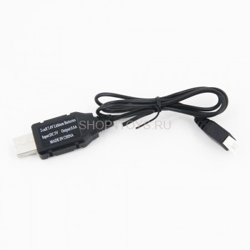 Зарядное устройство USB для квадрокоптера MJX - MJX-401H12 Зарядное устройство USB для квадрокоптера MJX X401H, X601H - MJX-401H12
