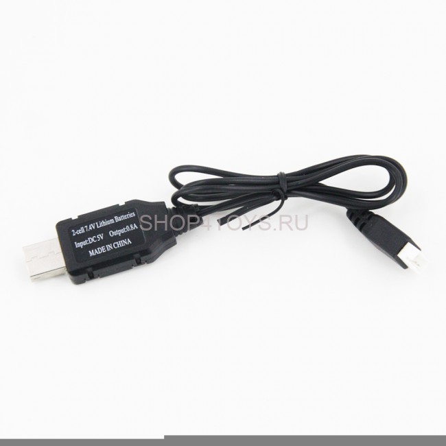 Зарядное устройство USB для квадрокоптера MJX - MJX-401H12