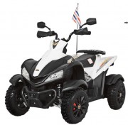 Детский спортивный электроквадроцикл Dongma ATV White 12V - DMD-268A-W Детский спортивный электроквадроцикл Dongma ATV White 12V - DMD-268A-W
