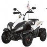 Детский спортивный электроквадроцикл Dongma ATV White 12V - DMD-268A-W