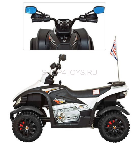 Детский спортивный электроквадроцикл Dongma ATV White 12V - DMD-268A-W