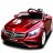 Детский электромобиль Мерседес Mercedes Benz S63 LUXURY 2.4G - Red - HL169-LUX-R