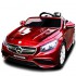 Детский электромобиль Мерседес Mercedes Benz S63 LUXURY 2.4G - Red - HL169-LUX-R