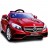 Детский электромобиль Мерседес Mercedes Benz S63 LUXURY 2.4G - Red - HL169-LUX-R