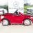 Детский электромобиль Мерседес Mercedes Benz S63 LUXURY 2.4G - Red - HL169-LUX-R