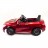 Детский электромобиль Мерседес Mercedes Benz S63 LUXURY 2.4G - Red - HL169-LUX-R