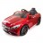Детский электромобиль Мерседес Mercedes Benz S63 LUXURY 2.4G - Red - HL169-LUX-R