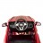Детский электромобиль Мерседес Mercedes Benz S63 LUXURY 2.4G - Red - HL169-LUX-R