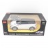 Радиоуправляемая машина Rastar Range Rover Evoque White 1:14 - RAS-47900-W