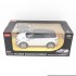 Радиоуправляемая машина Rastar Range Rover Evoque White 1:14 - RAS-47900-W
