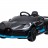 Детский электромобиль Bugatti Divo 12V - BLACK - HL338
