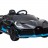 Детский электромобиль Bugatti Divo 12V - BLACK - HL338
