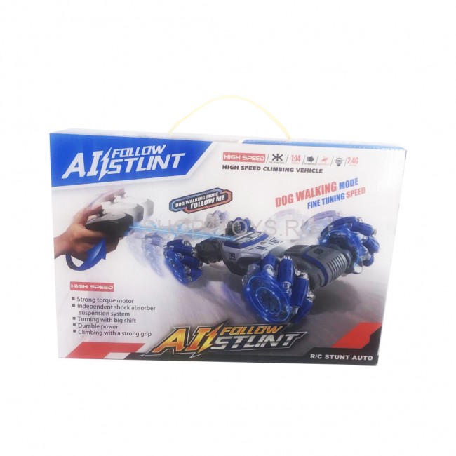 Радиоуправляемый внедорожник Твистер G-сенсор 1:16 - UD2196AN-GREEN Радиоуправляемый внедорожник Твистер G-сенсор 1:16 - UD2196AN-GREEN