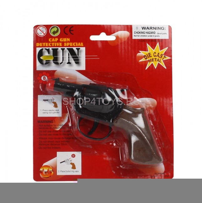 Револьвер металлический на 8 пистонов, длина 14см - TC7008B Револьвер металлический на 8 пистонов, длина 14см - TC7008B