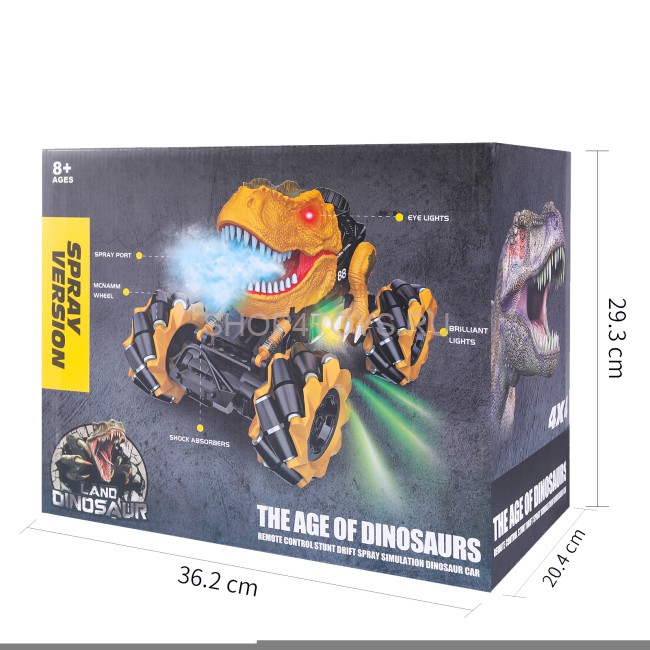 Радиоуправляемая коричневая машина-динозавр T-rex (дрифт колеса, пар) - 11810-BROWN