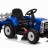 Детский электромобиль XMX трактор с прицепом (синий, EVA, пульт, 12V) - XMX611-BLUE