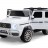Детский электромобиль Mercedes G63 AMG 4WD 24V - S307-WHITE