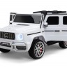 Детский электромобиль Mercedes G63 AMG 4WD 24V - S307-WHITE