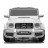 Детский электромобиль Mercedes G63 AMG 4WD 24V - S307-WHITE