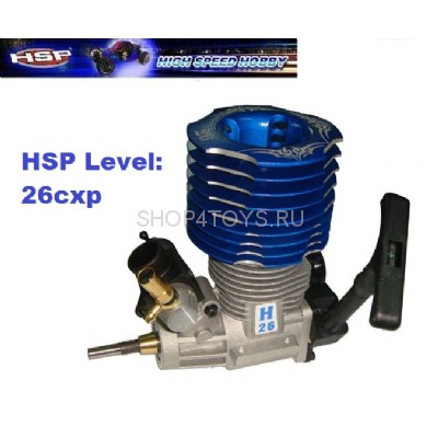 Двигатель - HS01-30
