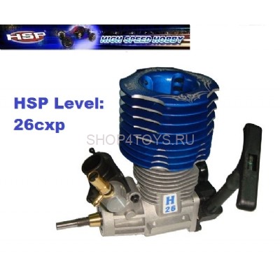 Двигатель - HS01-30