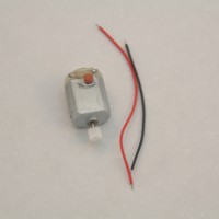 Рулевой двигатель - S800-043-2